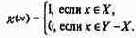 РЕКУРСИВНЫЕ ФУНКЦИИ