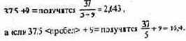  MATHCAD