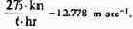  MATHCAD